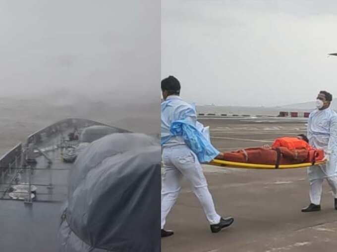 P-305 rescue operation P-305 rescue operation
