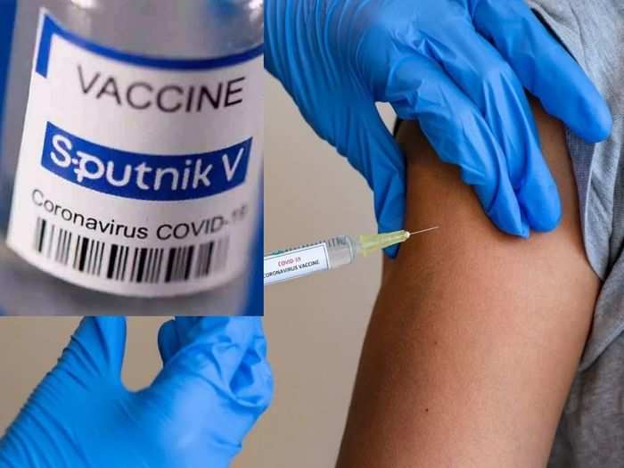 Sputnik V Vaccine Side Effects Sputnik V Vaccine र स क स प तन क व क ड ज ल न स पहल ज न ल ज ए स इड इफ क ट स Navbharat Times