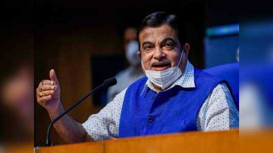 Nitin Gadkari: लस उत्पादनाच्या आपल्या वक्तव्यावर नितीन गडकरींचं स्पष्टीकरण