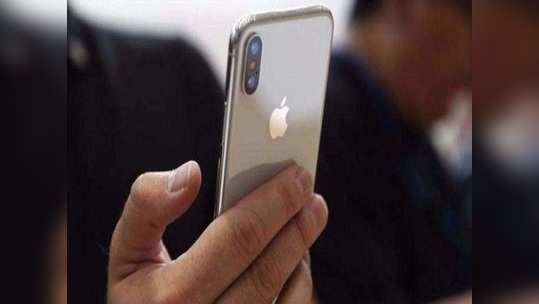 iPhone यूजर्स Gmail वर कॉन्टॅक्टमधून करू शकणार चॅट, फॉलो करा ही सोपी प्रोसेस