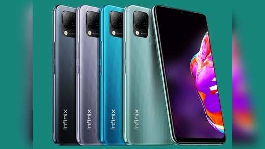 Infinix Hot 10S स्मार्टफोन भारतात लाँच , जाणून घ्या किंमत-फीचर्स आणि ऑफर्स