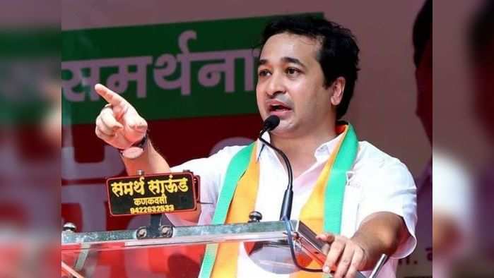 nitesh rane