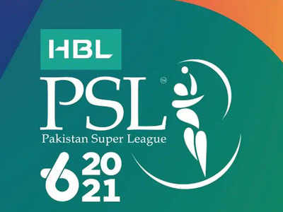पाकिस्तान पीएसएल के बचे हुए मैचों का अबु धाबी में कराएगा, यूएई से मिली मंजूरी 