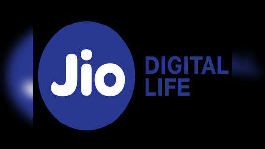 Jio च्या ३९ रुपये आणि ६९ रुपये प्लानध्ये डेटा, अनलिमिटेड कॉलिंगसह 'हे' बेनिफिट्स, जाणून घ्या डिटेल्स