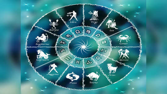 Daily horoscope 21 may 2021 : वृषभ आणि कुंभ राशीसाठी शुभ दिवस, तुमचा दिवस कसा जाईल ते जाणून घ्या