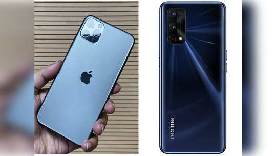 iphone 11 आणि Realme X7 Pro 5G स्मार्टफोन स्वस्तात खरेदी करा, सेलचा आज अखेरचा दिवस