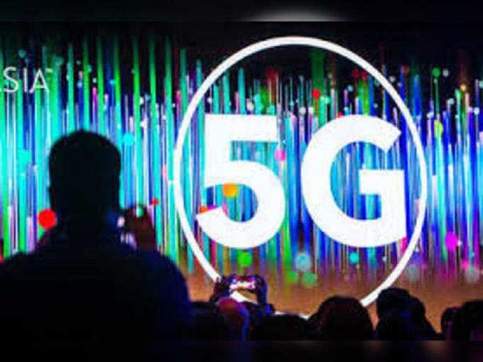 Haryana Government On 5G Trials And Covid 19 Spread Link 2