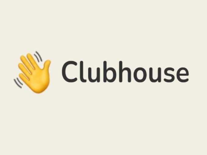 Clubhouse Android app launched in India 2