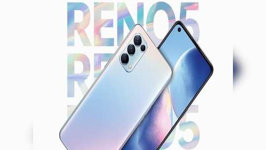 64MP कॅमेरा आणि 90Hz डिस्प्लेसोबत Oppo Reno5 A स्मार्टफोन लाँच, पाहा किंमत