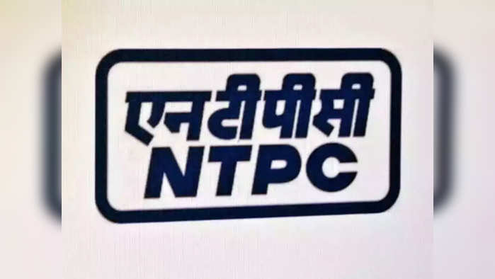 NTPC Jobs 2021: इंजिनीअर्ससाठी एनटीपीसी मध्ये भरती, १.४० लाखांपर्यंत वेतन