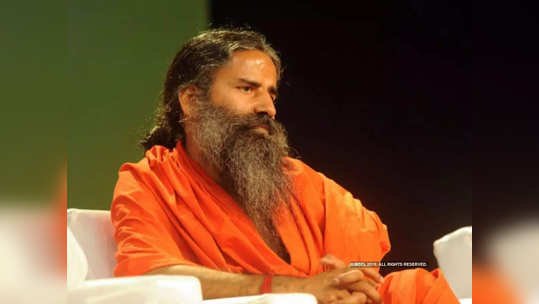 ramdev baba : अॅलोपॅथीवर वक्तव्य करणाऱ्या रामदेव बाबांना IMA ची कायदेशीर नोटीस, अखेर पतंजलीने दिले स्पष्टीकरण