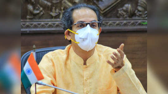 Uddhav Thackeray: जून महिन्यापासून २४ तास लसीकरण!; १८ ते ४४ वयोगटासाठी मुख्यमंत्र्यांनी दिली खूप मोठी बातमी