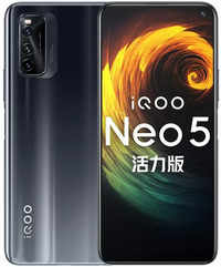 iqoo neo 5 lite