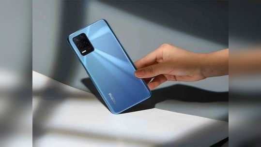 Realme 8 5G स्मार्टफोन स्वस्तात खरेदी करा, कंपनीकडून एक्सचेंज ऑफर आणि EMI ऑफर