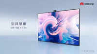 huawei smart screen se 65 inch led 4k 3840 x 2160 pixels tv