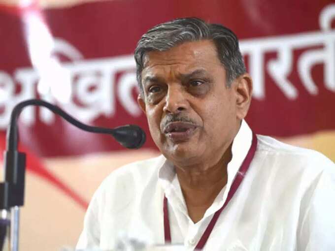 dattatreya hosabale dattatreya hosabale