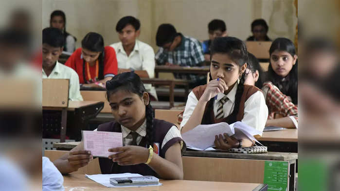 CBSE 10th result: गुणांकन पद्धतीबाबत FAQ; कसे मिळणार मार्क, जाणून घ्या