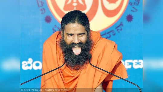 ramdev baba : रामदेव बाबांवर देशद्रोहाचा गुन्हा दाखल करावा, IMA चे PM मोदींना पत्र