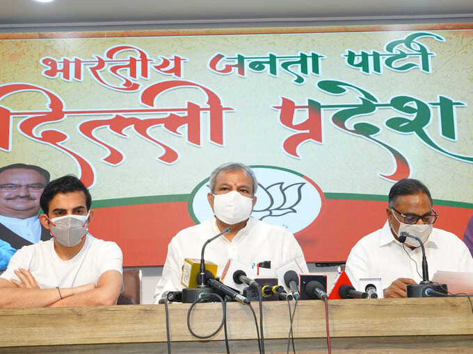 delhi-bjp delhi-bjp