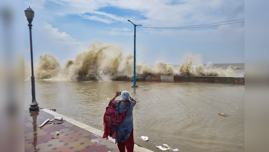 Cyclone Yaas: आज 'यास' चक्रीवादळाचा झारखंडमध्ये धुमाकूळ; बिहारमध्येही पाऊस