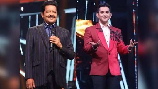 Indian Idol 12: वडिलांनी 'अल्लड' म्हटल्यानं आदित्य दुखावला गेला आणि म्हणाला...