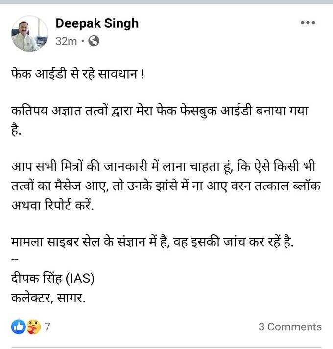 WhatsApp Image 2021-05-27 at 14.06.21.