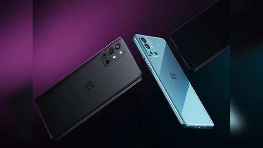 अॅमेझॉन सेलः OnePlus 9, iQOO 7 स्मार्टफोनवर जबरदस्त सूट, पाहा ऑफर