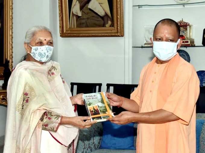 CM Yogi Adityanath meet with Anandiben Patel