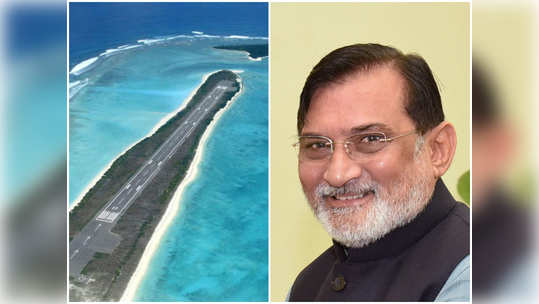 Lakshadweep: लक्षद्वीपमधील जाचक नियम मागे घ्या, राहुल गांधींचं पंतप्रधानांना पत्र