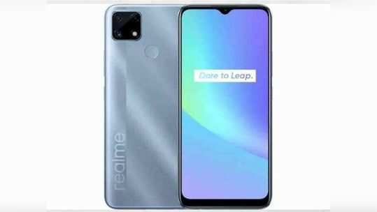 ६०००mAh बॅटरीसह Realme C25s भारतात होणार लाँच, पाहा डिटेल्स