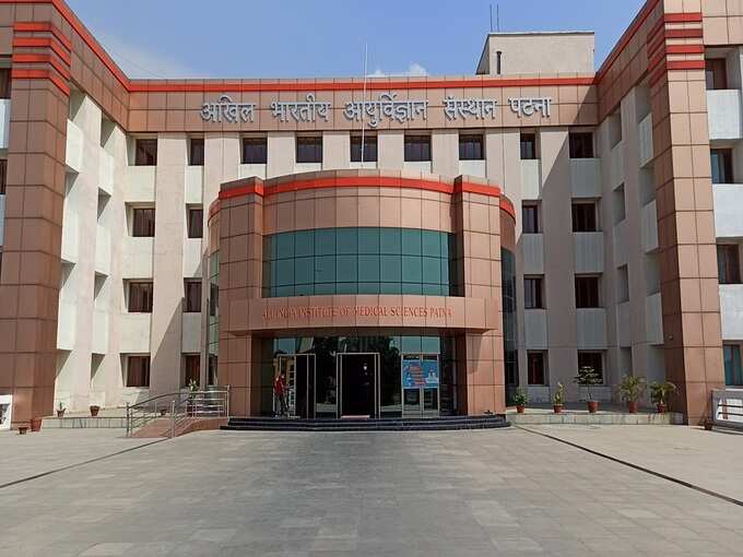 Patna_AIIMS