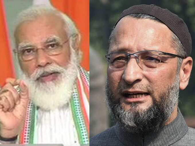modi owaisi