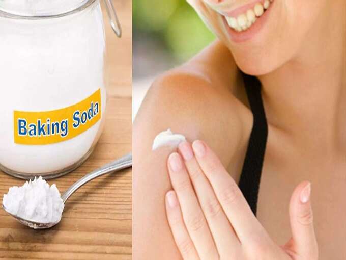how to treat dark underarms: கருப்பான அக்குள் கலரை மாற்ற பேக்கிங் சோடா உதவும், ஆனா இப்படி இதனோடு தான் யூஸ் பண்ணணும்! - different ways to use baking soda to treat dark underarms in tamil 7 samayam tamil Tamil News Spot