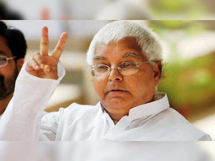 will rjd chief lalu prasad yadav will come to patna after bihar lockdown :  लालू के पटना आने की चर्चा तेज... सियासत में नए समीकरण के मिल रहे इशारे