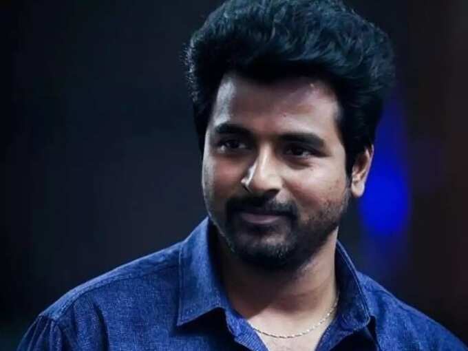covid 19: தயவு செய்து இந்த நான்கையும் செய்யுங்க தம்பி, தங்கச்சிகளே: சிவகார்த்திகேயன் கோரிக்கை - covid vaccine: sivakarthikeyan's request to fans 3 samayam tamil Tamil News Spot