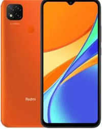 poco-c5