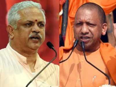 UP BJP Meeting: कोविड और 2022 पर चिंतन, बीजेपी सरकार अब कोरोना पीड़ितों के द्वार... बीएल संतोष ने मंत्री-विधायकों संग किया मंथन 