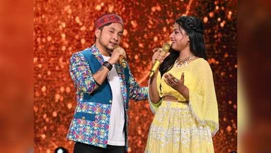 Indian Idol 12- पनवदीपवर कार्यक्रमात झाला अन्याय?  अरुणिता झाली ट्रोल