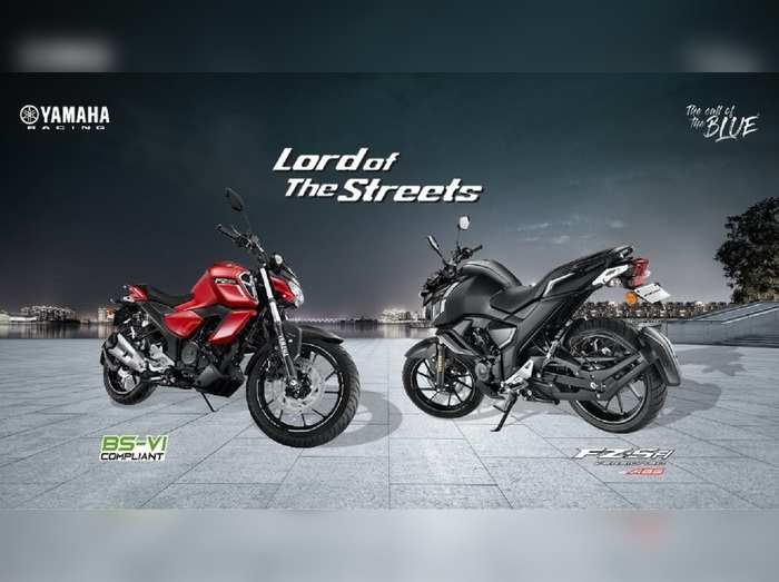 yamaha motorcycles prices