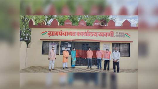 angry villagers locked gram panchayat: 'या'मुळे ग्रामस्थ संतापले, ग्रामपंचायतीला टाळेच ठाकले