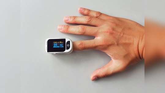 'या' कंपनीने लाँच केले सर्वात स्वस्त Pulse Oximeter, ६ महिन्यांची वॉरंटी मिळणार