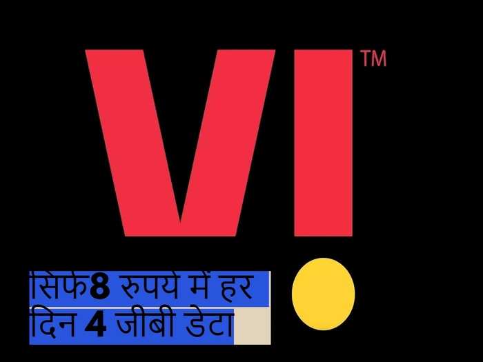 Best prepaid recharge plan with 4gb data daily Vi 2