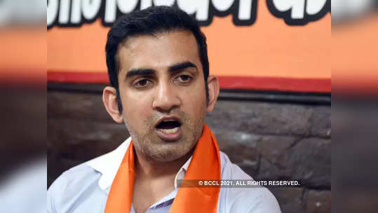 ​gautam gambhir : औषध साठेबाजीवरून कारवाई होणार; गौतम गंभीरनी भगत सिंगांचा विचार केला शेअर