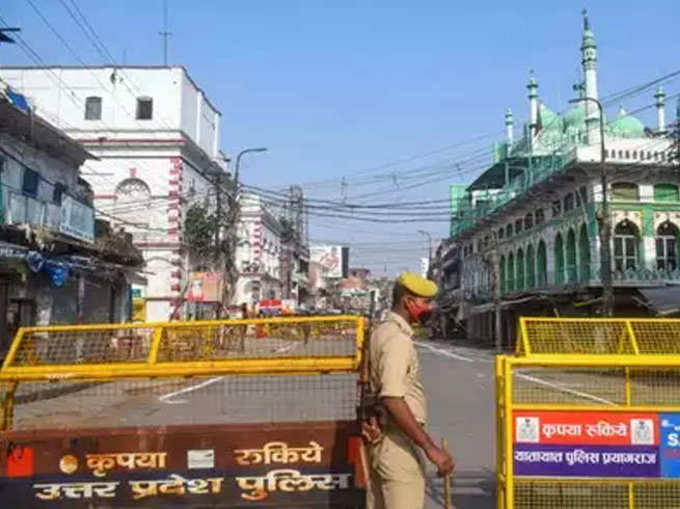 प्रतीकत्मक तस्वीर