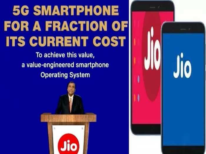 Jio Phone 5G launch Price Features india Reliance AGM 2021