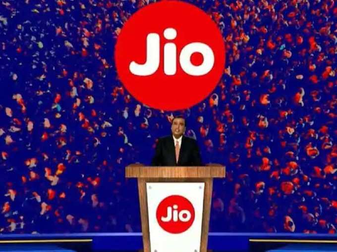 Jio Phone 5G launch Price Features india Reliance AGM 2021 2