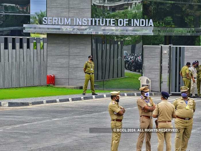 Serum Institute of india. Photo: BCCL