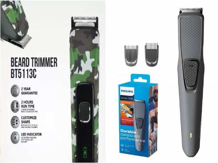 Top and best trimmer for men under 1000 in india