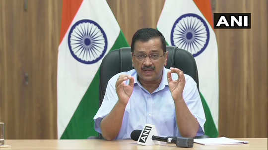 arvind kejriwal : 'पिज्जा- बर्गरची होम डिलिवरी होऊ शकते तर मग रेशनची का नाही?'