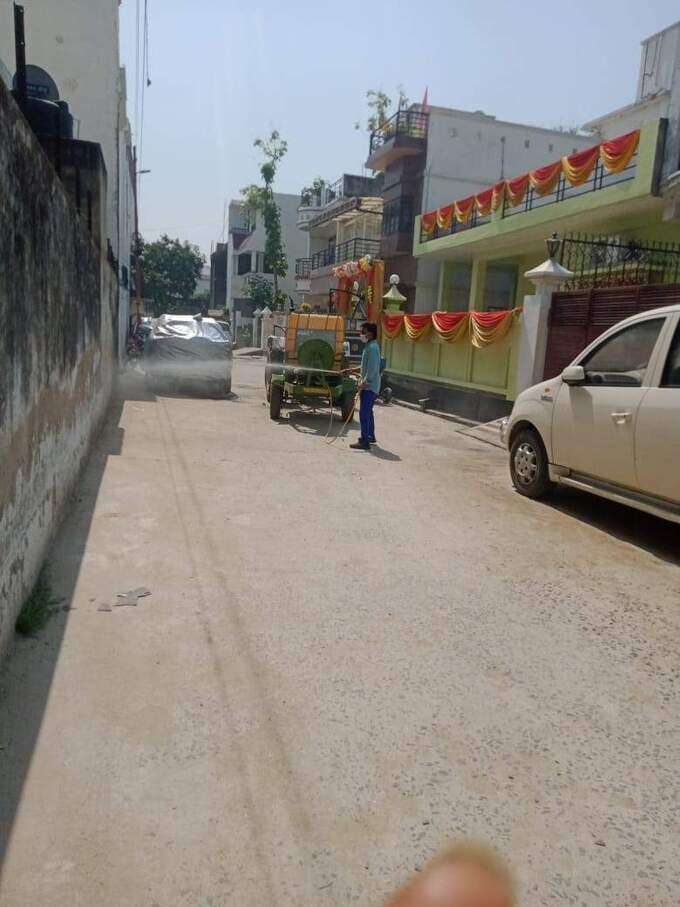 nagar nigam nagar nigam